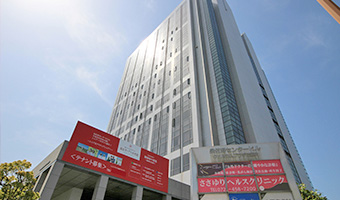Appearance of our hospital
