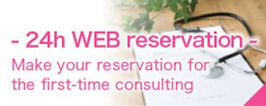 24h web reservation