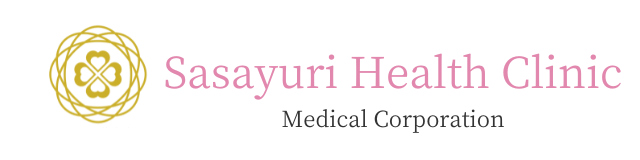 Sasayuri Health Clinic